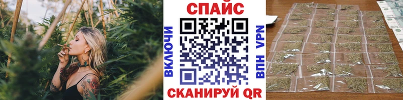мега рабочий сайт Красноуфимск БУТИРАТ оксибутират
