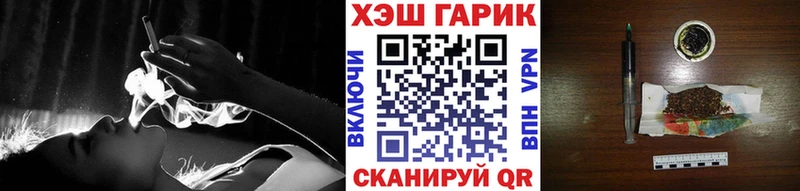 Гашиш Ice-O-Lator blacksprut зеркало Красноуфимск