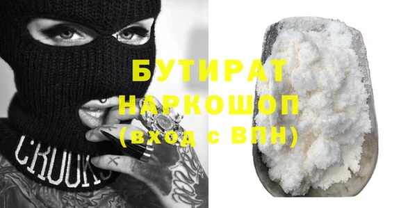 кокаин колумбия Алексеевка