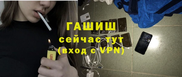 кокаин колумбия Алексеевка