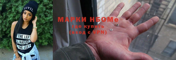 герыч Алексин