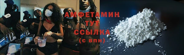 кокаин колумбия Алексеевка