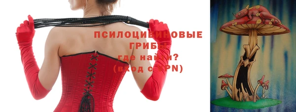 кокаин колумбия Алексеевка
