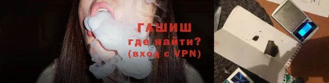 молекула духа Алзамай
