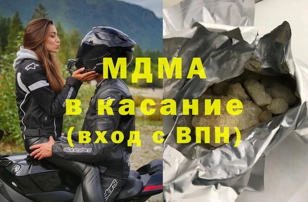 герыч Алексин