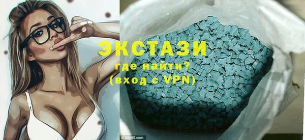 мет Абаза