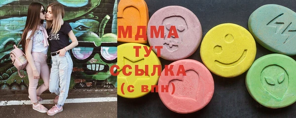 прущая мука Абдулино