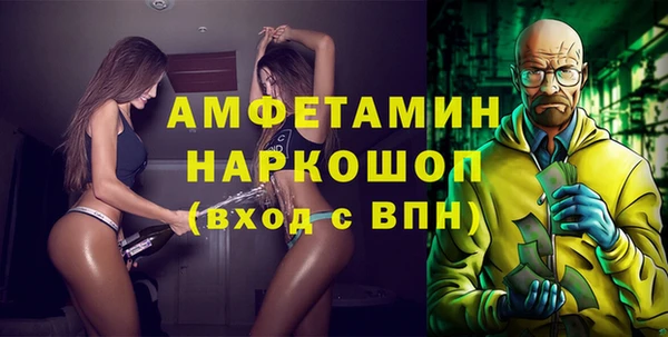 герыч Алексин